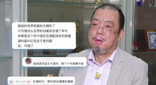大力金刚1到150集